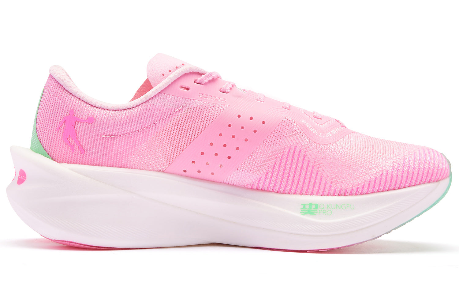 QIAODAN Feiying PB4.0 Running Shoes 'Cherry Blossom Pink Aurora Green'