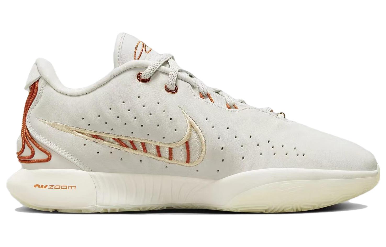 Nike LeBron 21 EP 'Akoya'