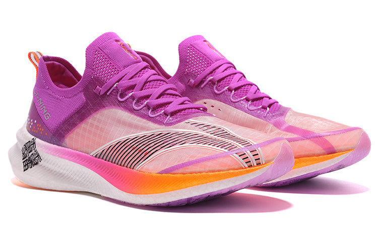 LiNing Feidian Challenger Running Shoes 'Purple White' - Kicksown store