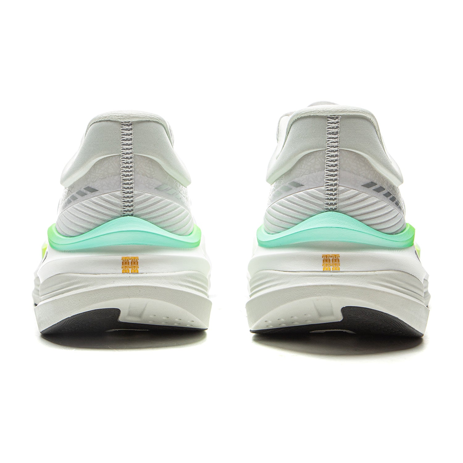 LiNing Yueying 5 Pro 'White'