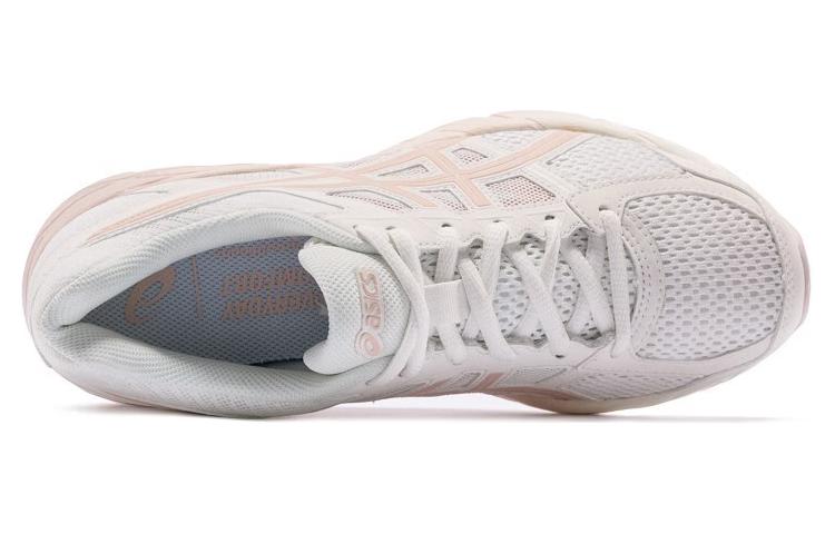 Asics Gel contend 4 'White Pink' Women's