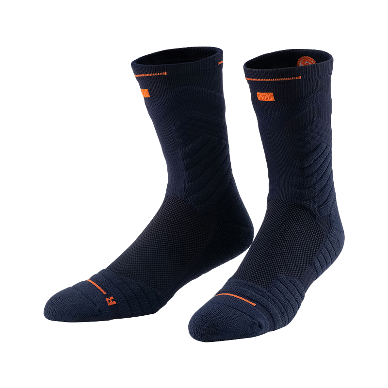 Uzis Basketball Socks 'Bullfight 2.0'