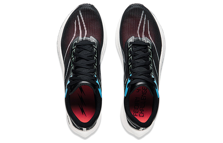 LINING Feidian 4 Challenger Running Shoes 'Black' - Kicksown store