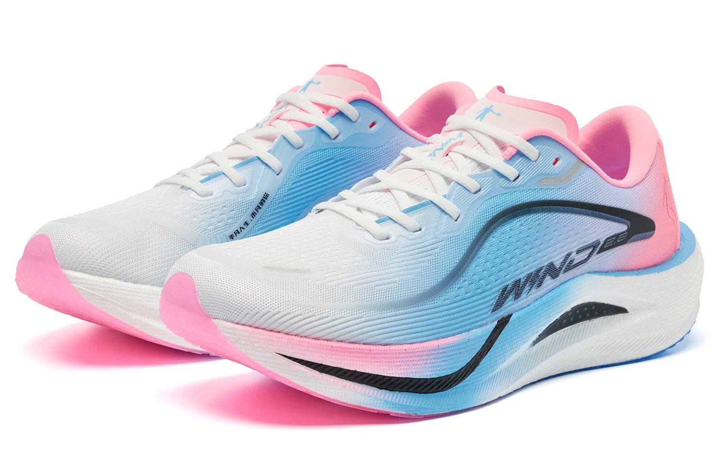 QIAODAN Wind-Running 2.0 Running Shoes 'Pink Blue'「Women」