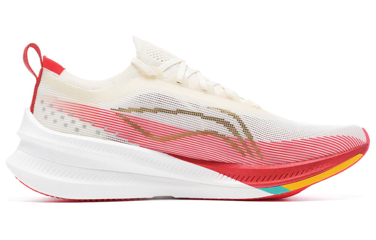 LiNing Feidian 3 Elite Running Shoes 'White Red Year Of The Dragon Limited Edition' - Kicksown store
