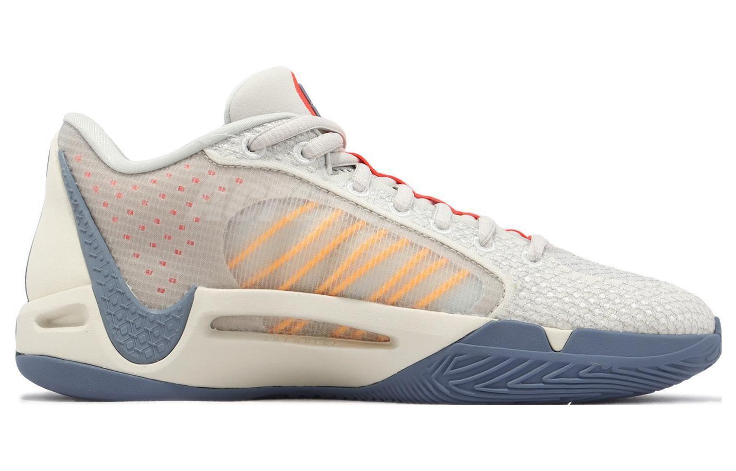 Nike Sabrina 1 'Grounded'