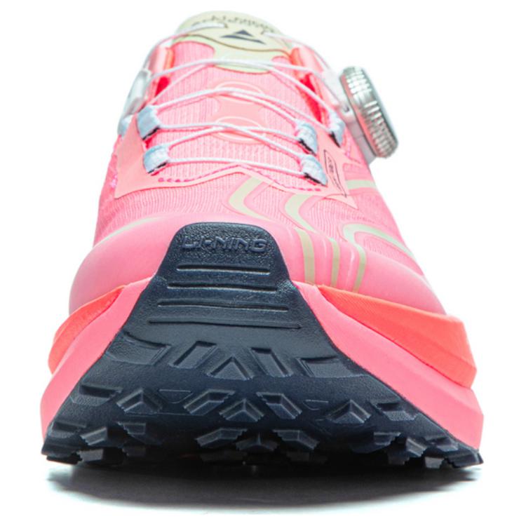 LiNing DiLu PRO Running Shoes 'Pink'