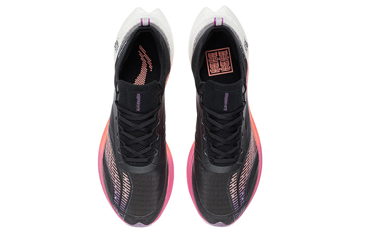 LiNing Feidian Challenger Running Shoes 'Black' - Kicksown store