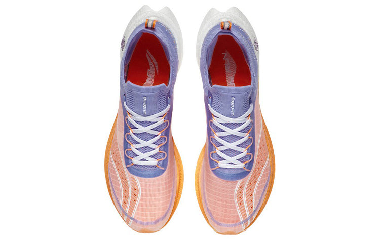 LiNing Feidian Challenger Running Shoes 'Blue Purple' - Kicksown store