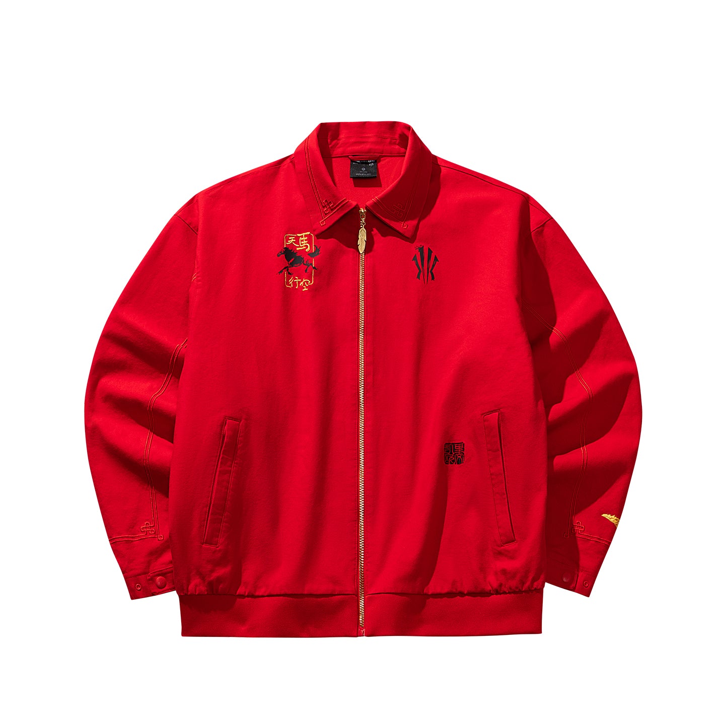 Anta Kai Casual Jacket 'Red'
