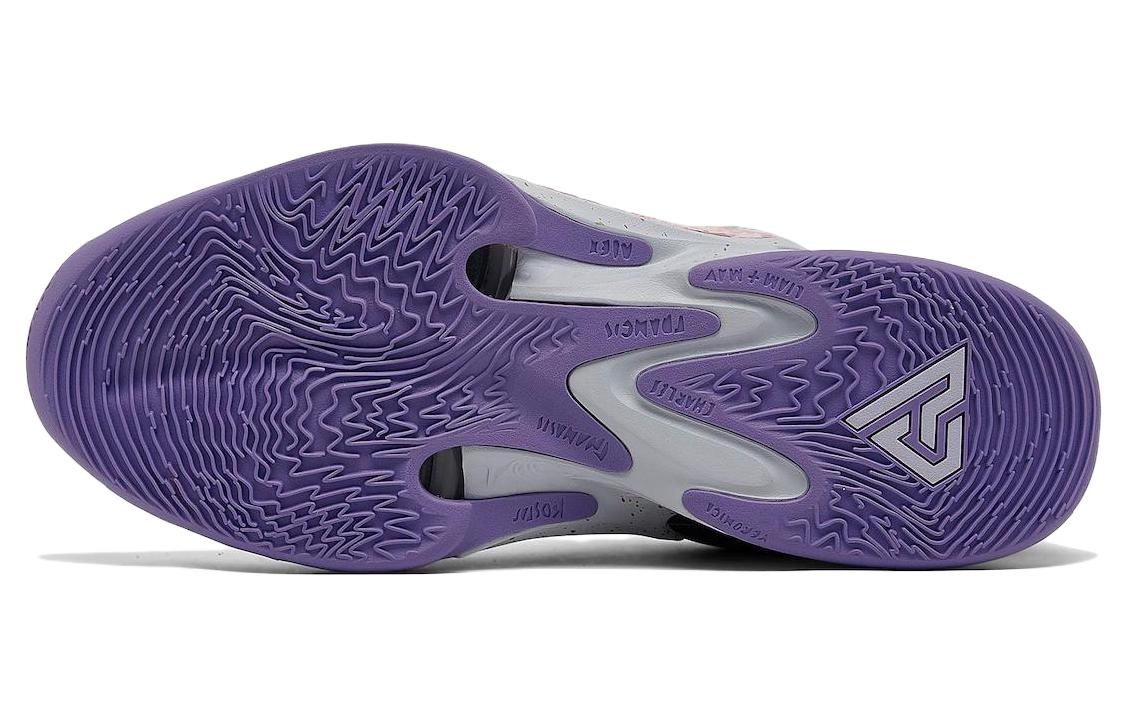 Nike Giannis Freak 4 'Ep All Star'