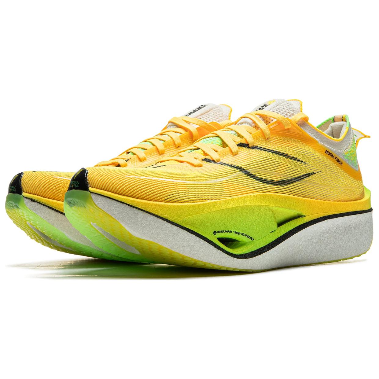 LINING Feidian 4 Ultra Running Shoes 'Yellow Green' - Kicksown store