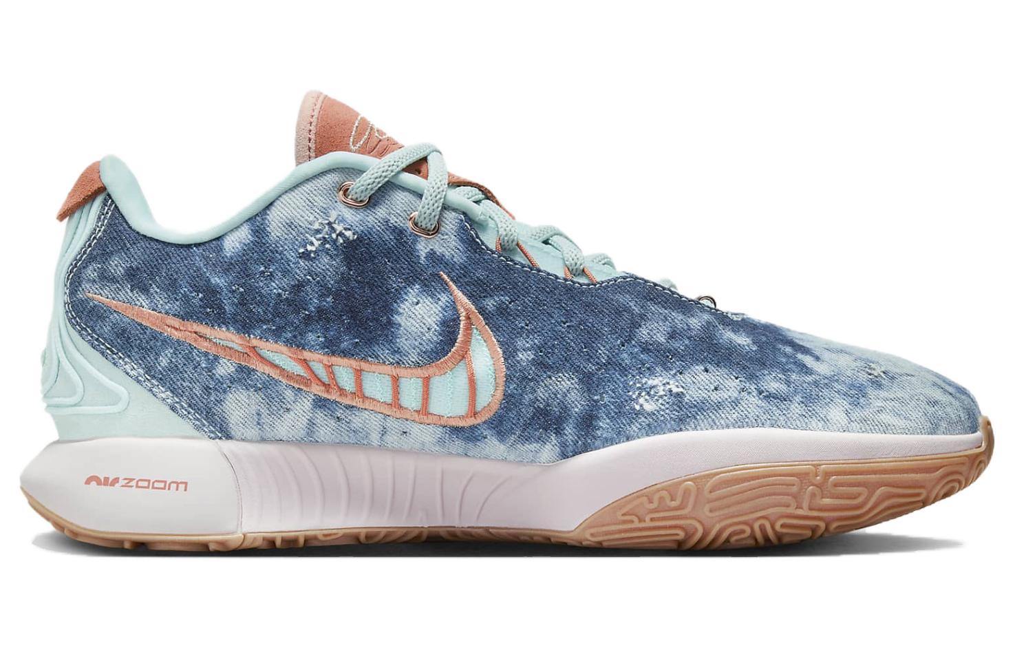 Nike Lebron 21 'Aragonite'