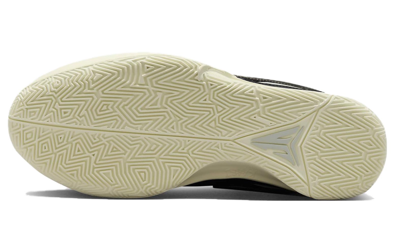 Nike Ja 1 EP 'Ain't Ducking No Smoke'