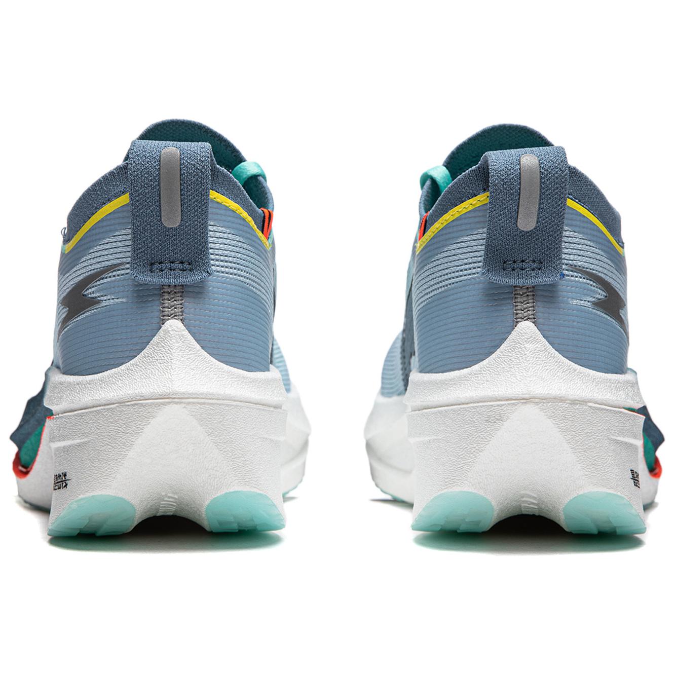 LiNing Feidian 4 Elite 'Running Shoes 'Cloud Blue' - Kicksown store