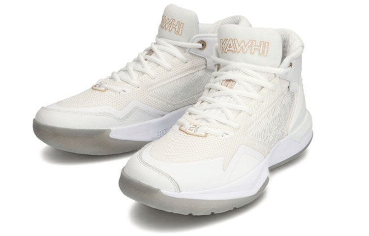 New Balance Kawhi Essential White