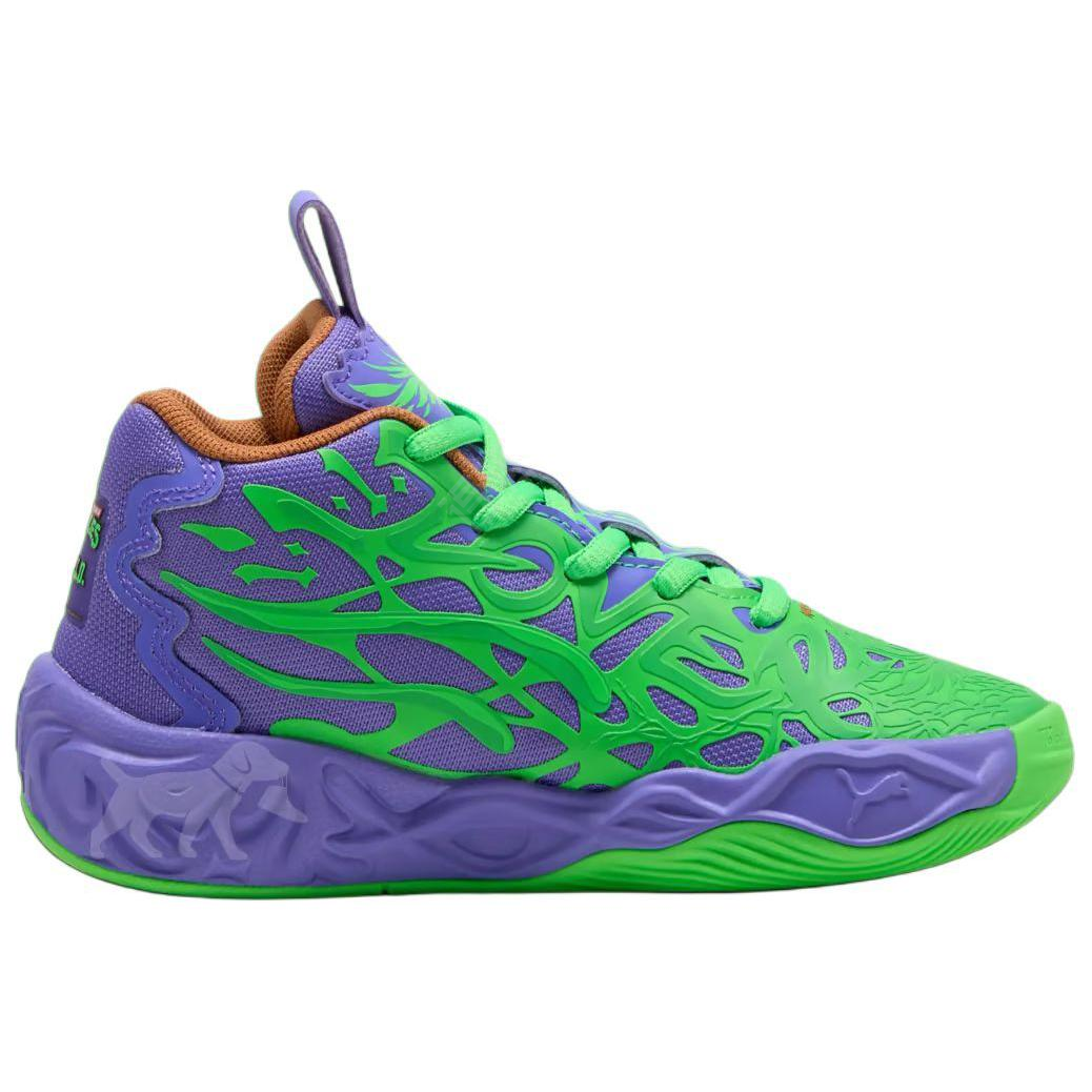 PUMA LaMelo Ball MB.04 Lo 'Donatello'