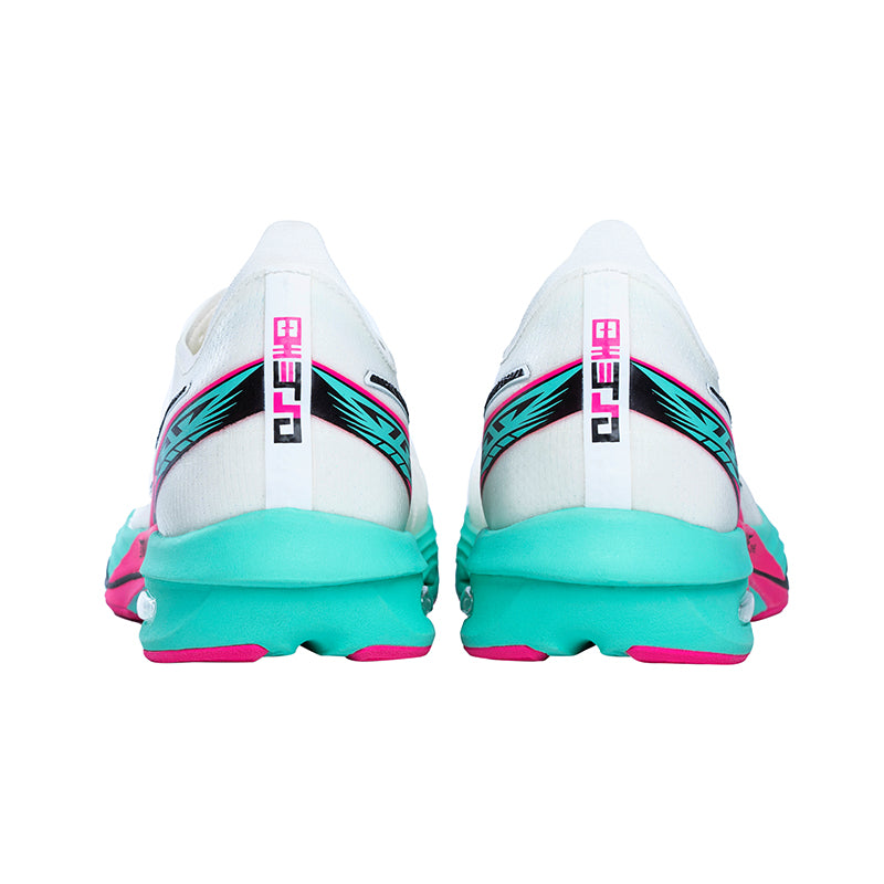 TANSHER Black Horse 4.0 Running Shoes ‘White’ - Kicksown store