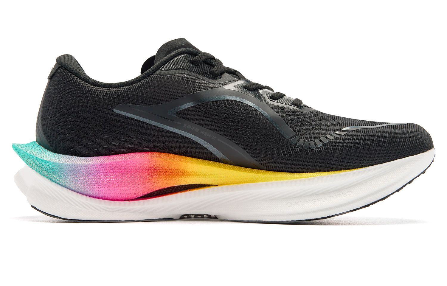 QIAODAN Wind-Running 3.0 Running Shoes 'Black White'