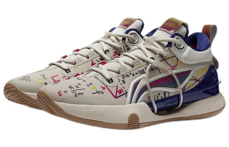 LiNing Speed 8 'Oat Gray' - Kicksown store