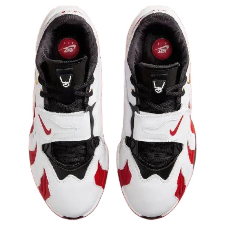 Nike Lebron 21 'White Red'