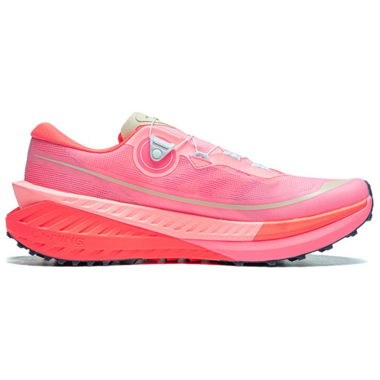 LiNing DiLu PRO Running Shoes 'Pink'