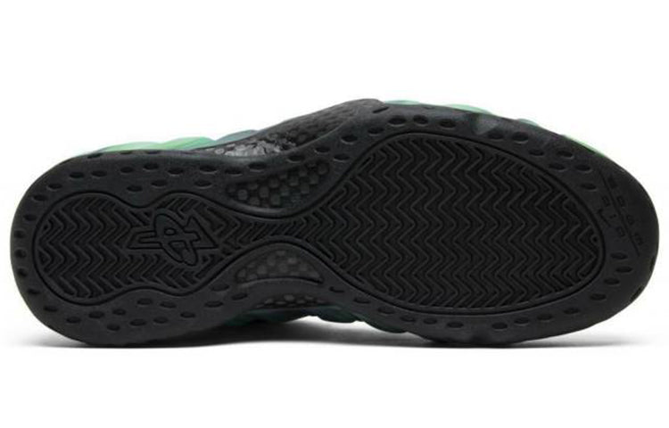 Nike Air Foamposite One Prm 'All Star Northern Lights'