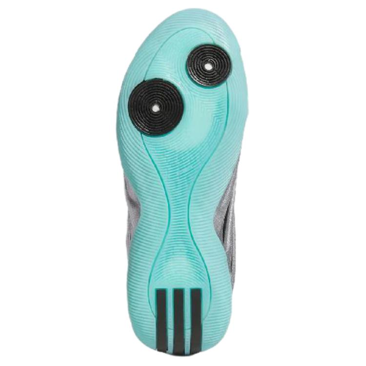 Adidas Harden Vol.9 'Silver Black'