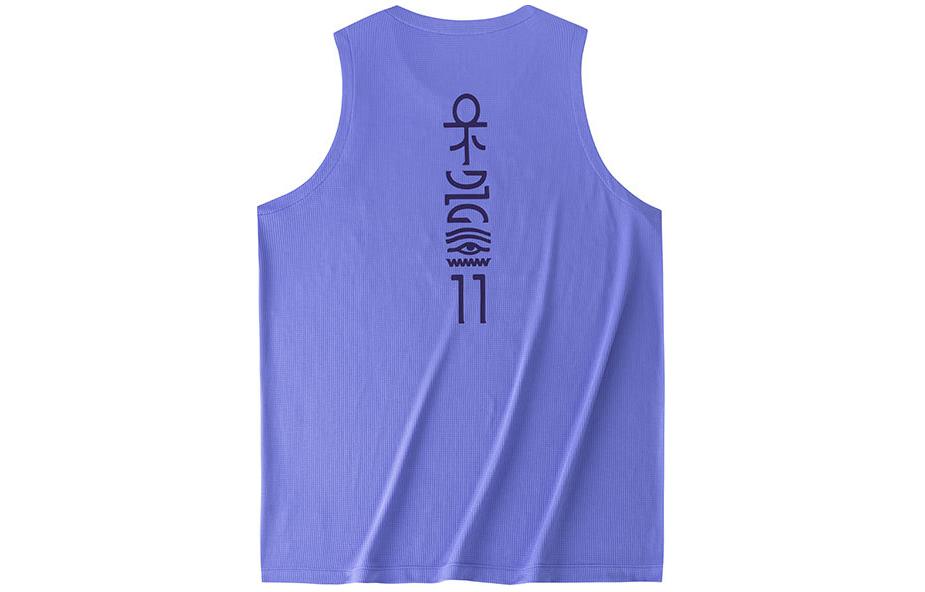 Anta Kai Irving Vest 'Purple'