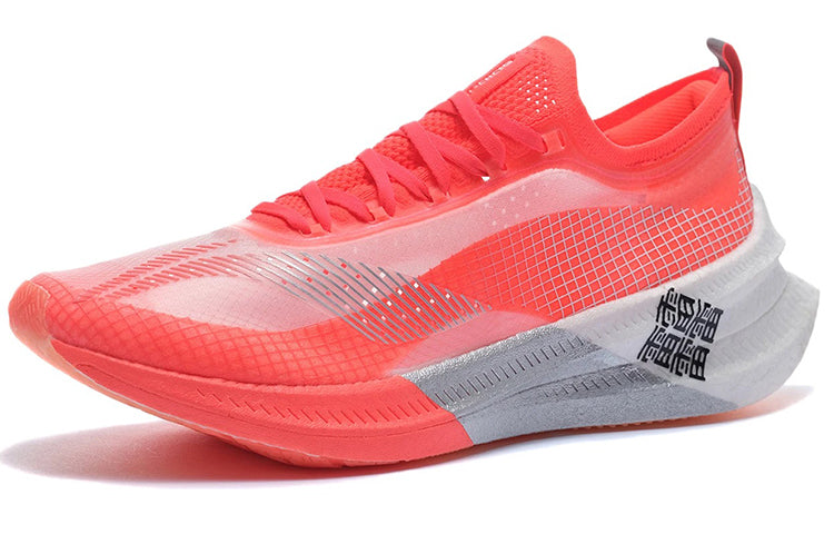 LINING Feidian 2 Elite Running Shoes 'White Neon Fruit Red' - Kicksown store