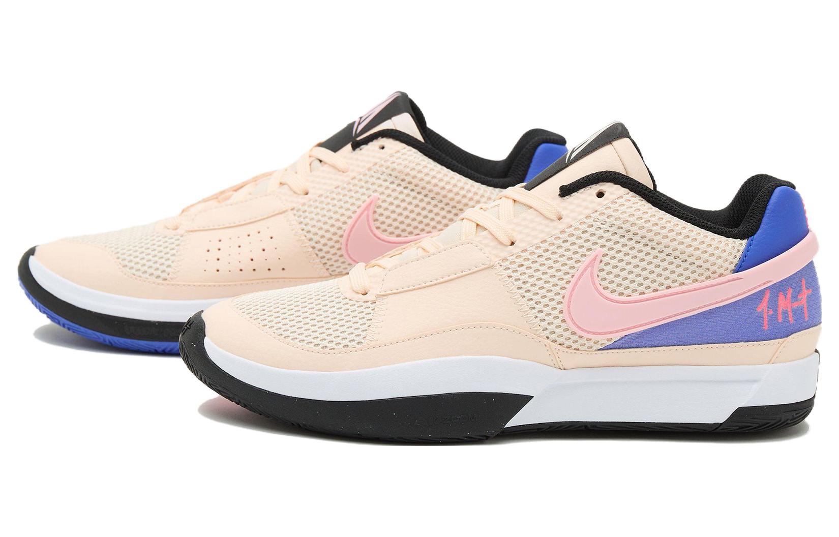 Nike Ja 1 EP 'Guava Ice'