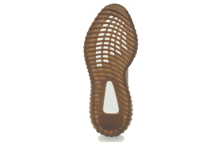 Adidas Yeezy Boost 350 V2 'Sand Taupe Mens'