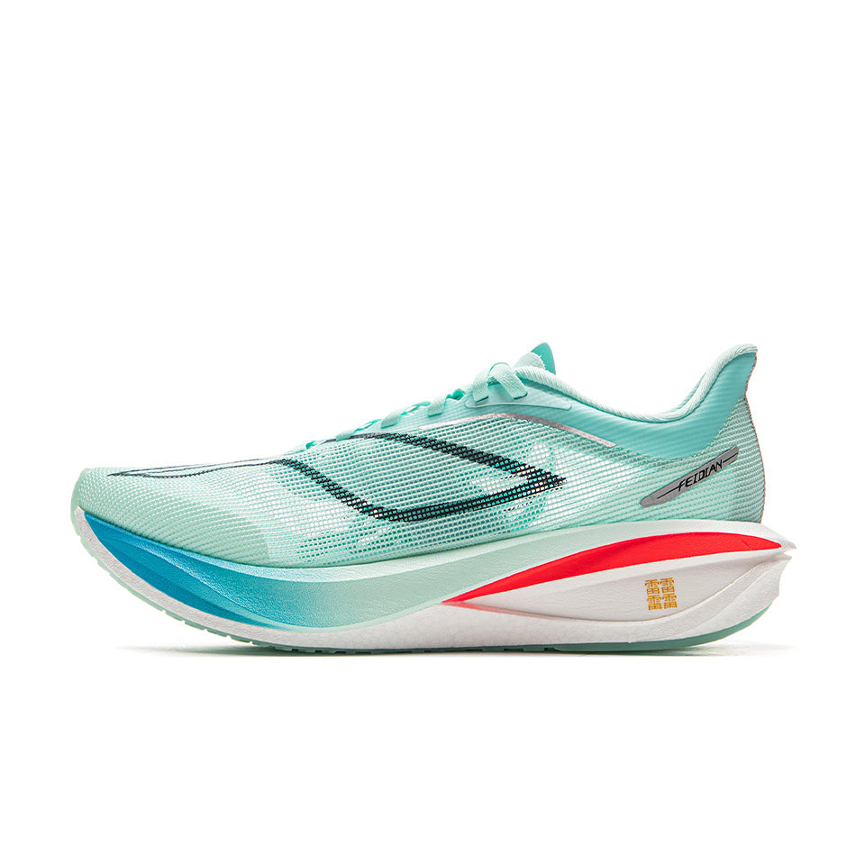 LiNing Feidian 5 Challenger Carbon Plate Racing Running Shoes 'Island Blue' - Kicksown store