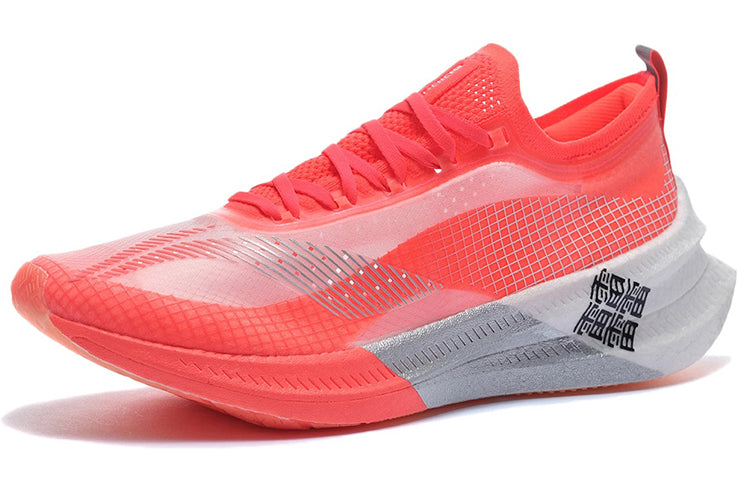 LiNing Feidian 2 Elite Running Shoes Women's 'Neon Fruit Red' - Kicksown store