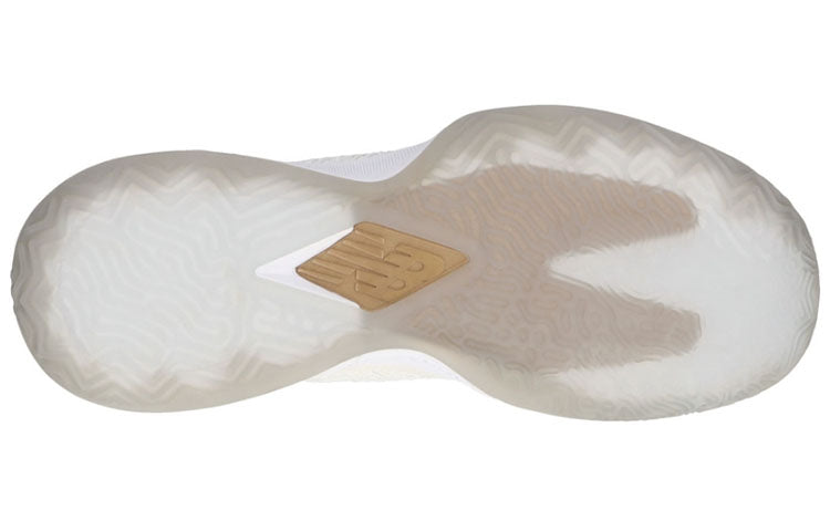 New Balance Kawhi Essential White