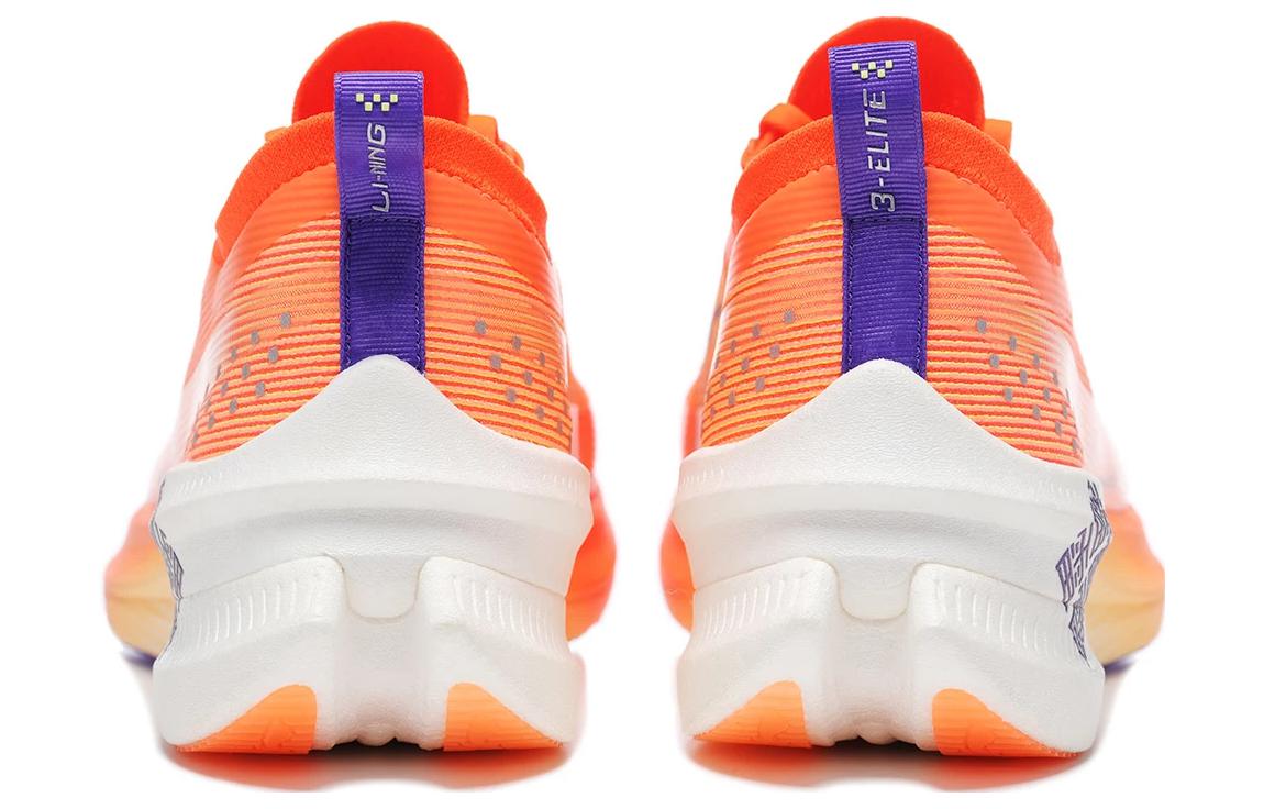 LiNing Feidian 3 Elite Marathon Running Shoes 'Fluorescent Melon Orange' - Kicksown store