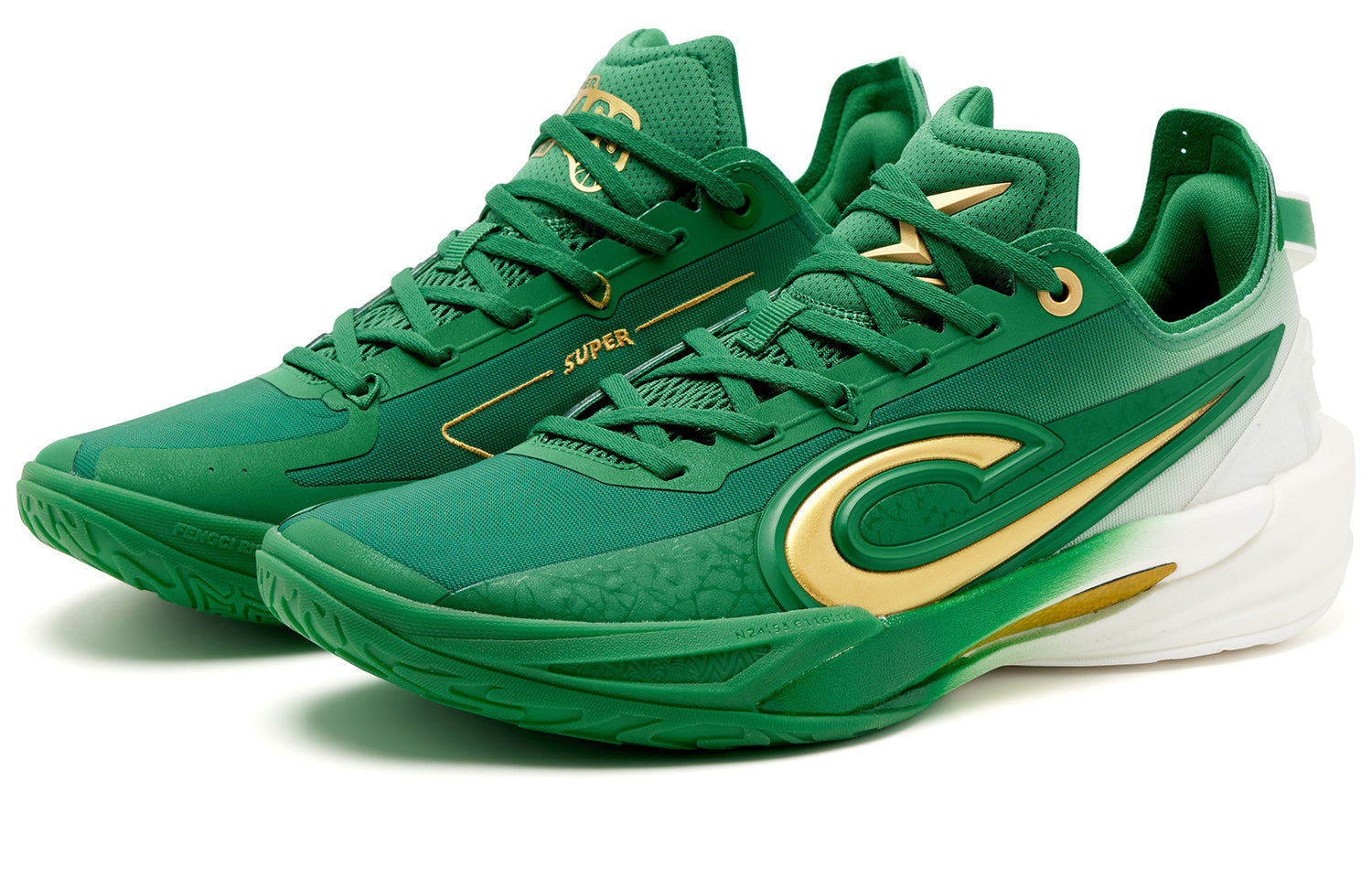 QIAODAN Fang Ci RISE 2.0 'Green Gold'