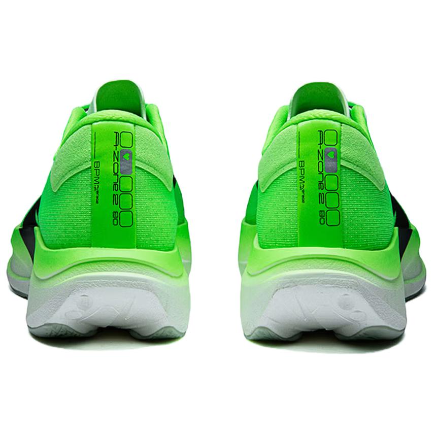 Anta Heart Zone 2 90 'Firefly Green'
