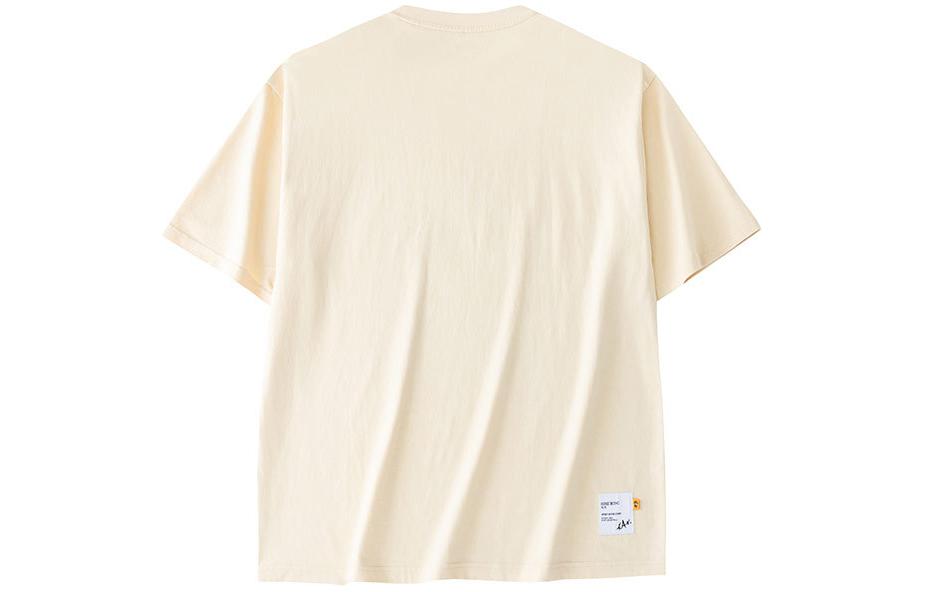 Anta Kai T-Shirt 'Apricot'
