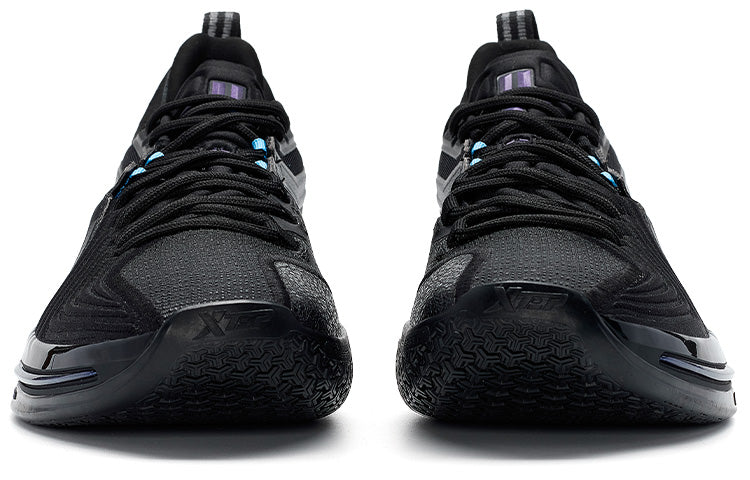 XTEP Jeremy Lin 3 'Black White'