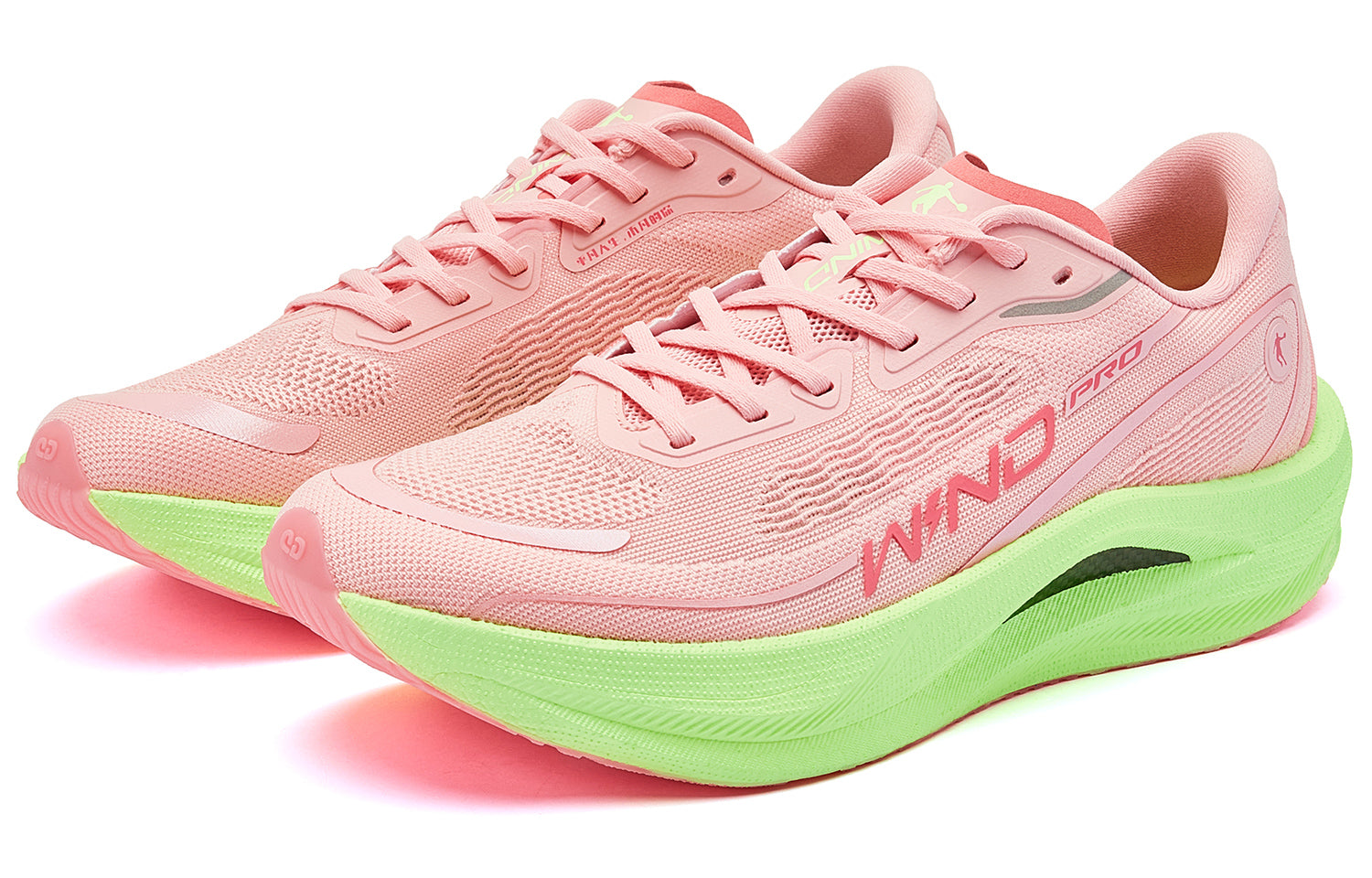 QIAODAN Wind-Running 2.0 PRO Running Shoes 'Honeydew Pink Gull Cyan'