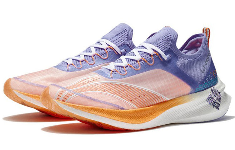LiNing Feidian Challenger Running Shoes 'Blue Purple' - Kicksown store