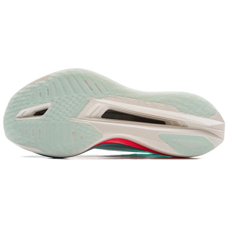 LiNing FeiDian 5 ELITE Marathon Racing Running Shoes 'Island Blue' - Kicksown store