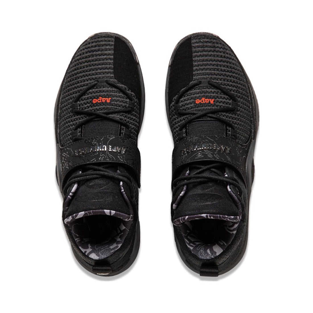 LiNing Way of Wade 6 x AAPE - Kicksown store