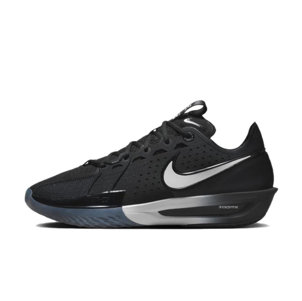 Nike Zoom Gt Cut 3 Ep Black White Iron Grey