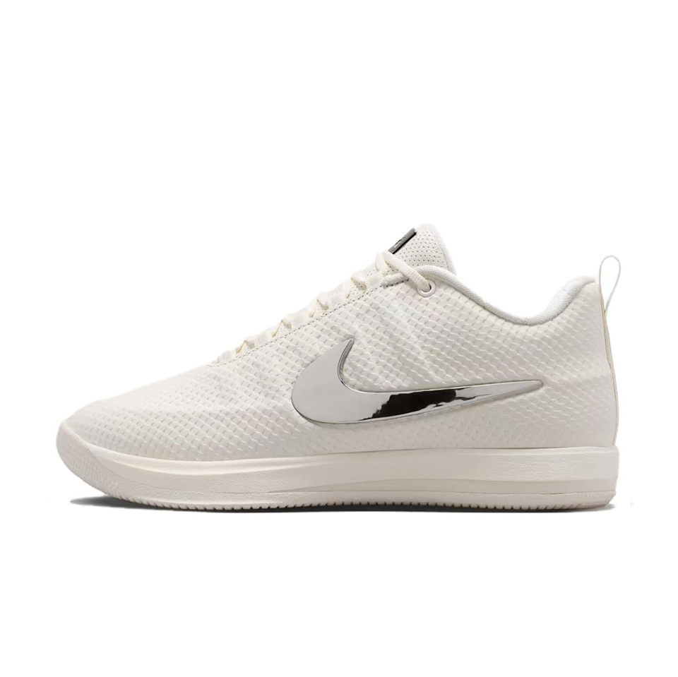 Nike Book 2 'LX EP'