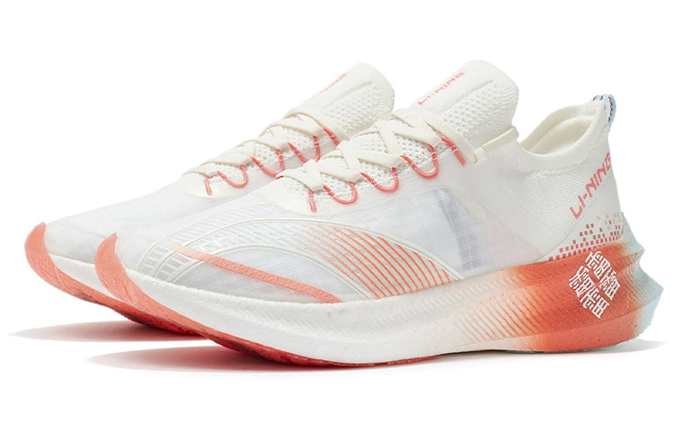 LiNing Feidian Challenger Running Shoes Women's 'Ecru' - Kicksown store