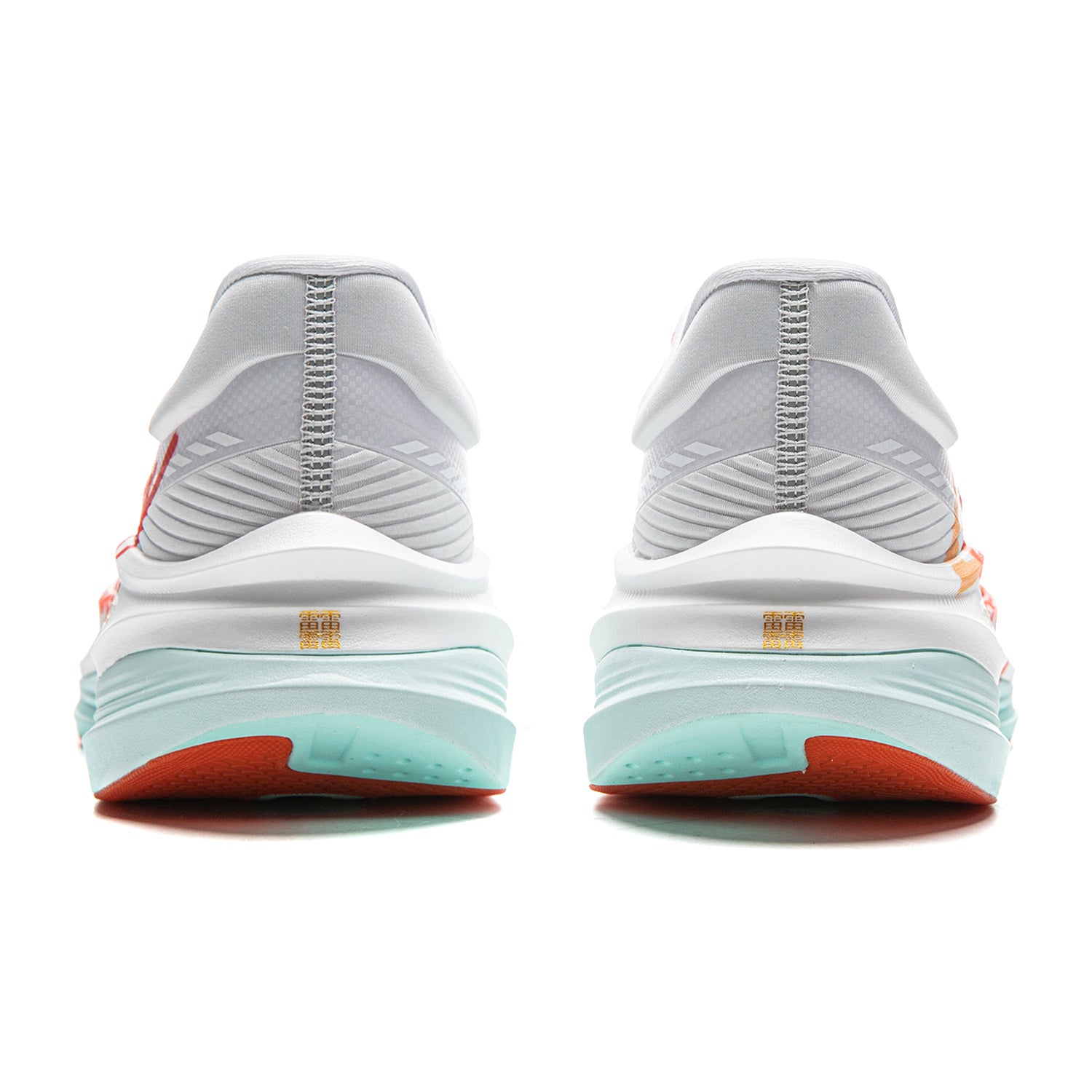 Lol X LINING Yueying 5 Pro 'Standard White'