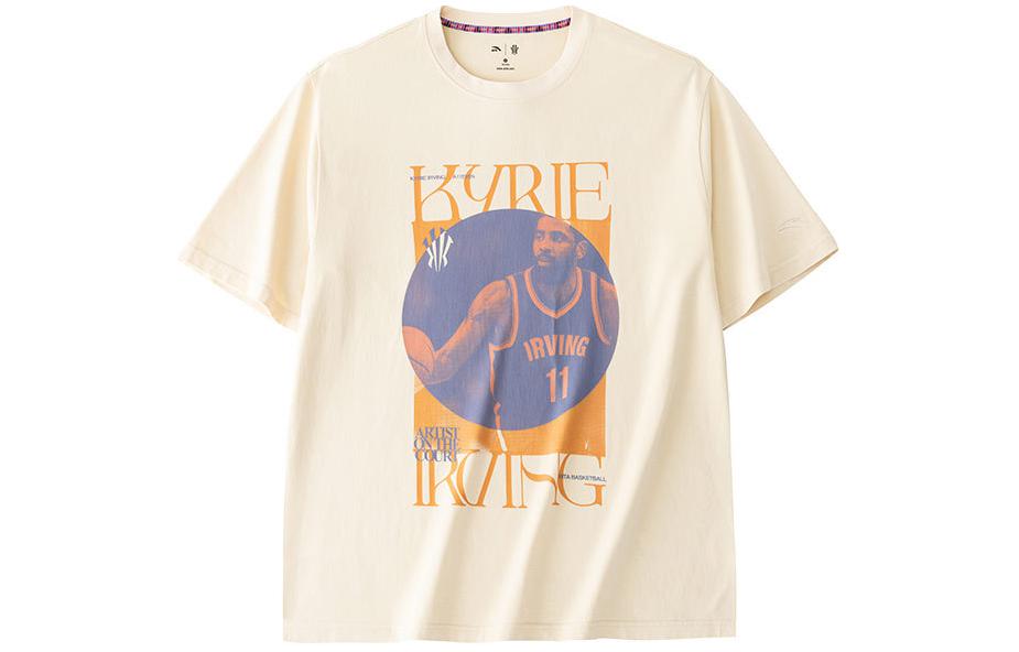 Anta Kai T-Shirt 'Apricot'