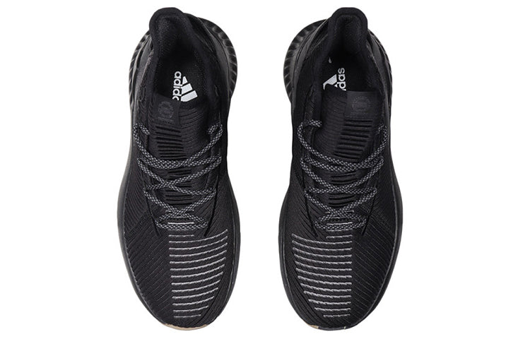 Adidas D Rose 9 'Core Black'